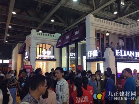 伊恋家居首秀2017中国定制家居展(图2)