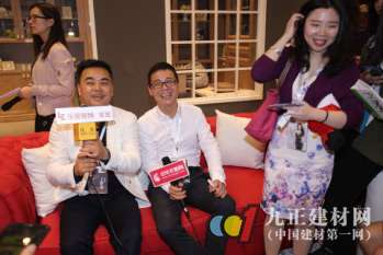 伊恋家居首秀2017中国定制家居展(图9)