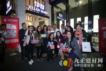 伊恋家居首秀2017中国定制家居展(图11)