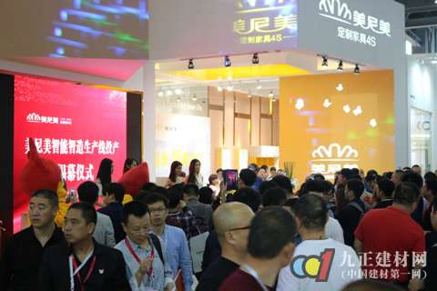 美尼美无黄不定制,精彩绽放第七届广州衣柜展(图1)