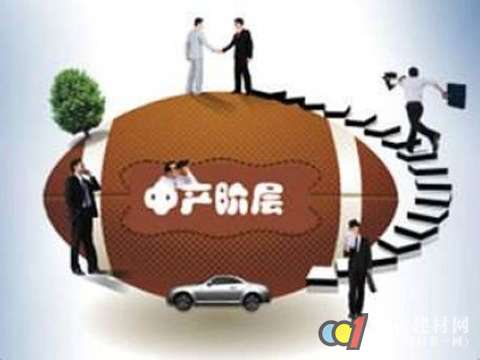 家居周观察5亿新中产引发的产业迭代