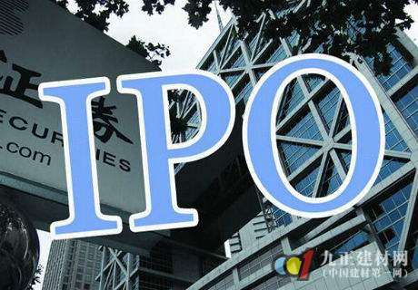 ƳIPO:⾺ƷΧ Чô