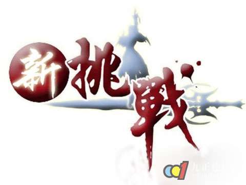 ս ذҵӦ֮