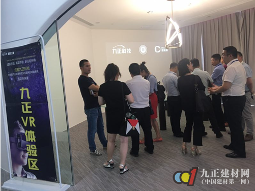 智慧共享 抱团发展——共同开启大家居时代招商新模式