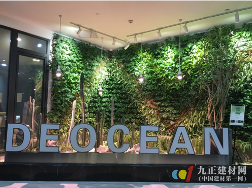 智慧共享 抱团发展——共同开启大家居时代招商新模式