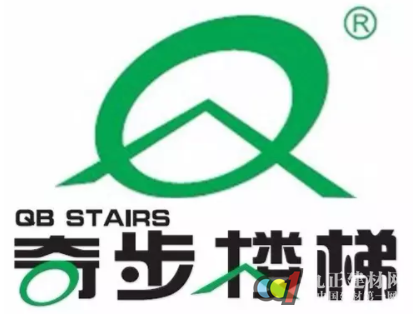 奇步楼梯3C25亮相第18届成都家具展
