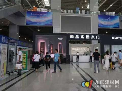 三天成交额突破2亿 第二届中国(临沂)门业博览会闭幕