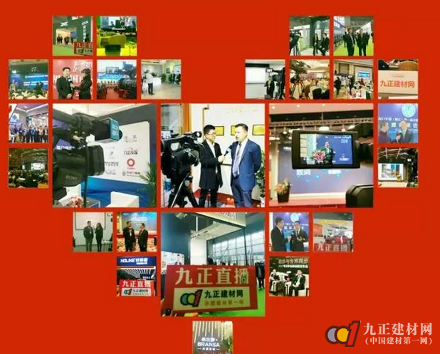 倒计时2天I征战第19届中国（广州）国际建筑装饰博览会