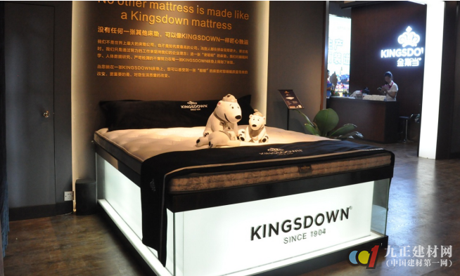 金斯当kingsdown2017最新超薄sleepad床垫展会风采