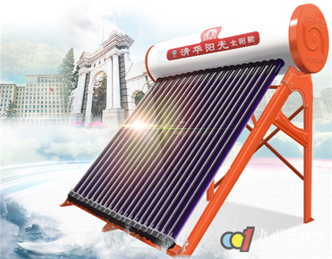 清华阳光速腾太阳能热水器