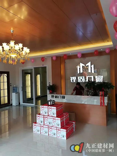 平固店人口_人口普查(2)