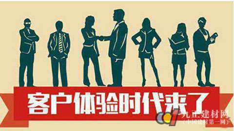 绿色环保 自我取悦——家居消费体验新时代来临