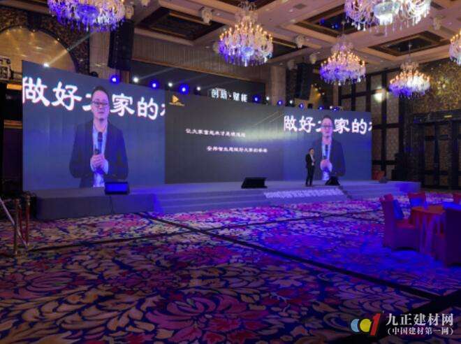 百家装企聚首上海家居新零售创新峰会,共商家居市场新模式
