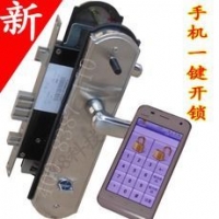 玥豪蓝牙手机锁指纹电子智能锁遥控密码锁大门防盗锁