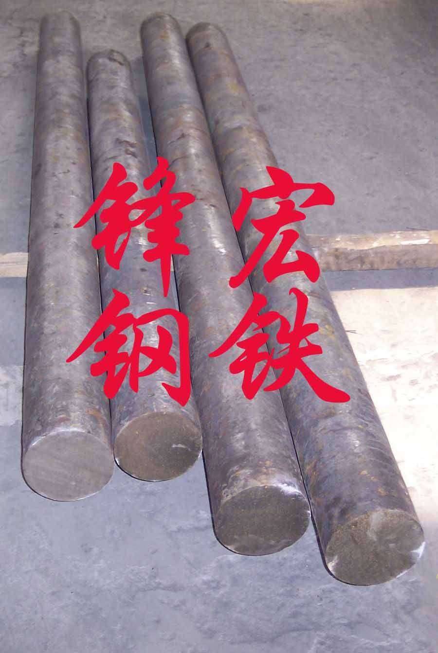 钢材 高锰钢/a4钢/0cr17mn13mo2n  有效期 长期 类 别 钢材 - 圆钢