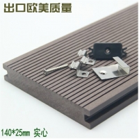 镇江塑木地板 2.5cm厚实心塑木地板 木塑板 
