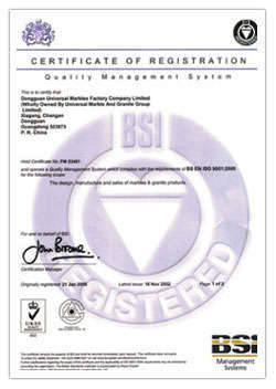 英国BSI认证证书-ISO-9002 - 环球石材总部 - 九
