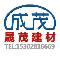 logo_tel_350