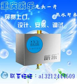 收入证明_2018 水资源费收入(3)