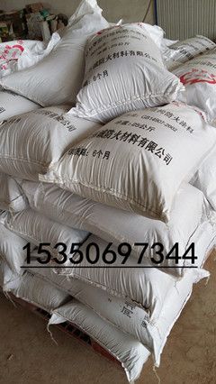 张承高速国家指定用隧道防火涂料型号为SH(C