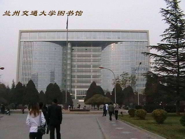 兰州交通大学图书馆工程              兰州交大图书馆工程是2005年