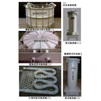  HRSF Ruishi phosphoric acid heater