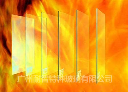 广州耐智特种玻璃防火玻璃 - 信义 - 九正建材网