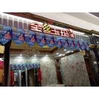 22˿մ