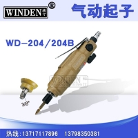 ͡Ӧ̨˫˿ ˿ WD-20