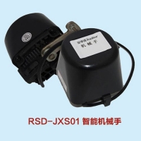 ܼҾ-RSD-JXS01 ܻе