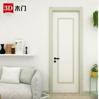 3D木門 現代簡約臥室門套裝門木門室內門實木門全屋定制D-9