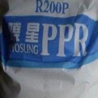 PP-R R200P
