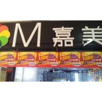 20150424_131729