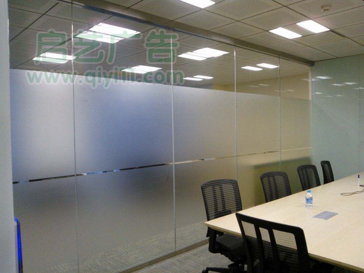 办公室玻璃门腰线贴膜防撞条镂空门贴磨砂玻璃腰线贴公司贴纸-阿里巴巴