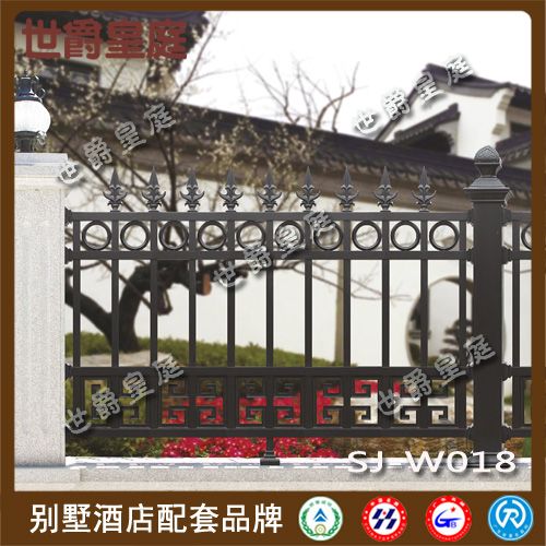 中式别墅铝艺围墙栏杆 花园庭院铝合金护栏