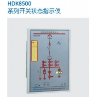HDK8500״ָ̬ʾ- 