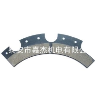  Punch brake pad clutch friction plate KB050 Xu Forging, Jinfeng Yangli Yang Forging 