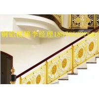銅鋁樓梯酒店別墅工程樓梯金斯頓銅藝