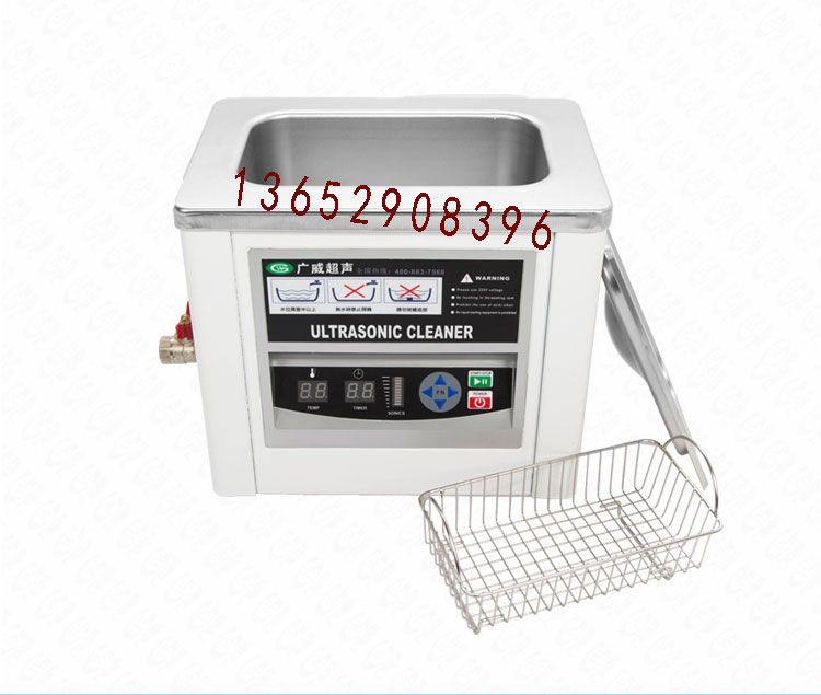 深圳三达实验室五金零件除油家用小龙虾蔬菜玻