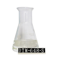 DTM-648-Z15防水噴劑