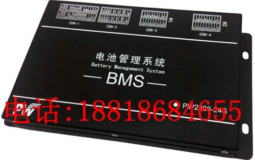 bms电池管理测试系统产品图片,bms电池管理测