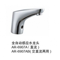 AR-6907A