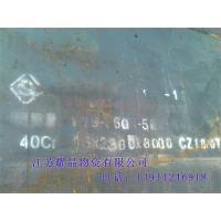 Ͷ Ͻ 40Cr GB/T 3077-1999