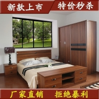 北欧丽木家具 板式卧室五件套 床/衣柜/电视柜/床头柜  