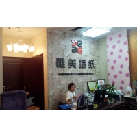 20150505_165341