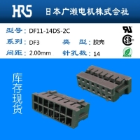 DF11-14DS-2C 14˫ HRS Ʒ