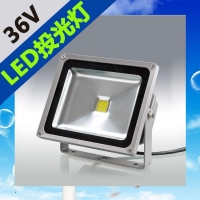 武汉低压36伏led投光灯五金店用30W 灯具市场广告洗墙灯