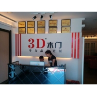 IMG20150511111745