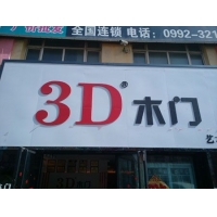 IMG20150511111755