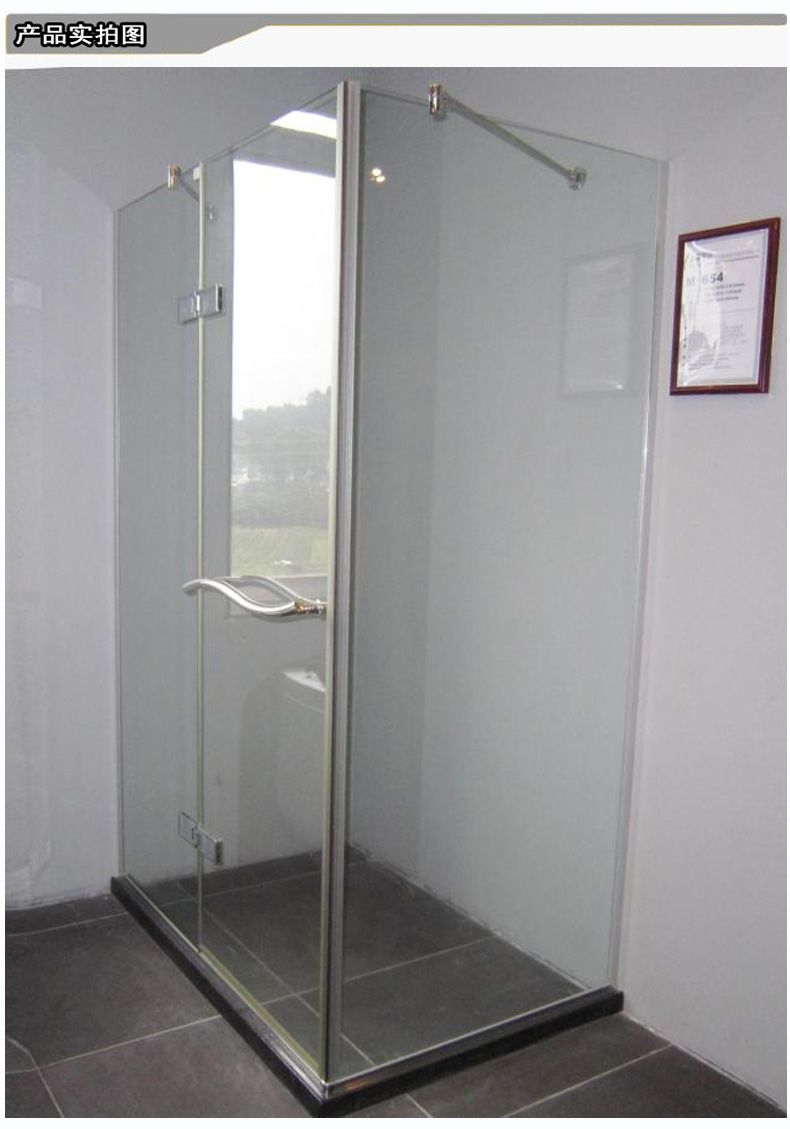 0.8米不锈钢家用浴房浴室简易整体淋浴房隔断